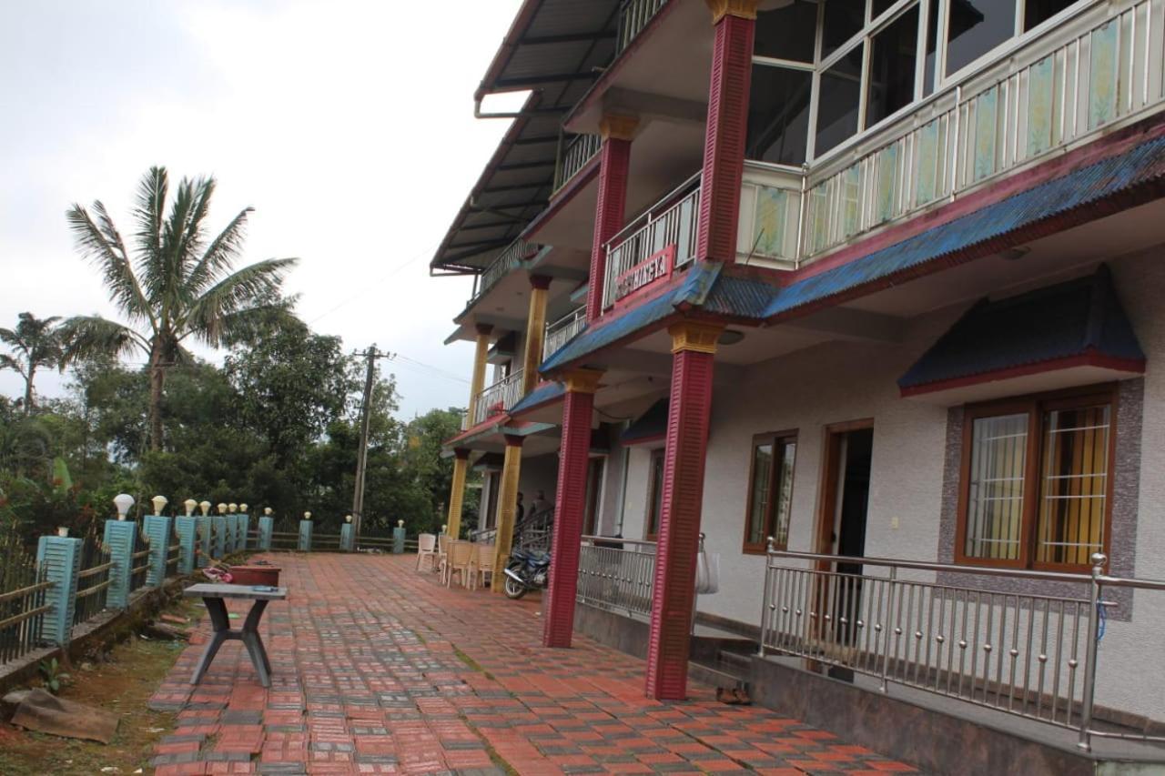 Coorg Vacation Stay Madikeri Kültér fotó